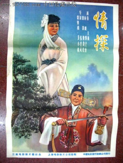 莱莫恩-欧文学院硕士毕业证